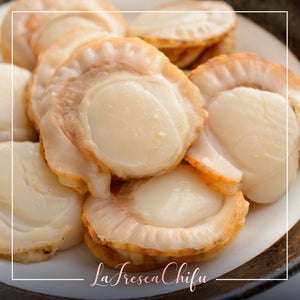 Cooked Scallop <br>(S, 31-35 pcs)